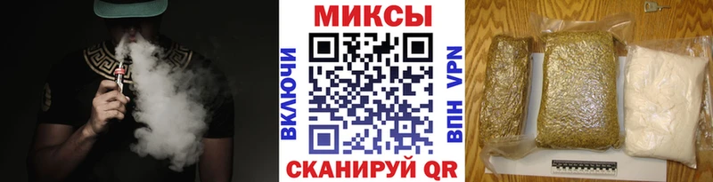 Бутират оксибутират  Шатура 