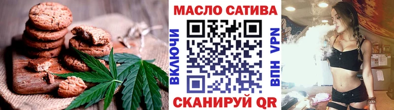 Canna-Cookies марихуана hydra зеркало Шатура