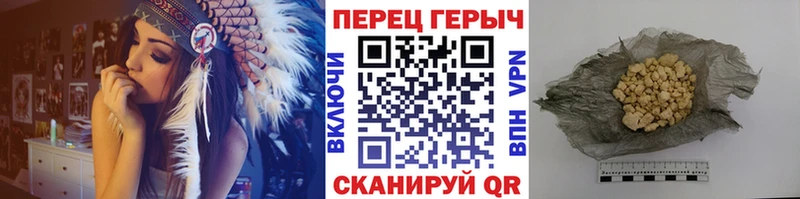ГЕРОИН Heroin Шатура