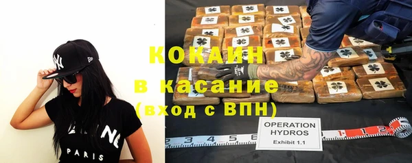 меф VHQ Балахна