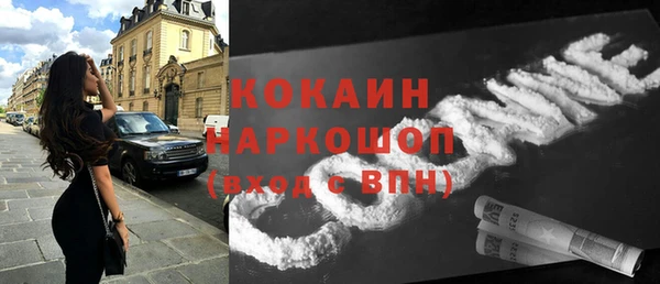 меф VHQ Балахна