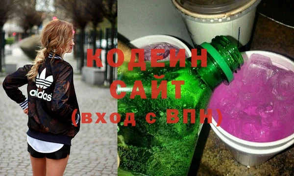кокаин перу Балабаново