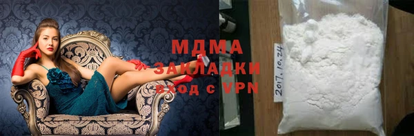 кокаин перу Балабаново