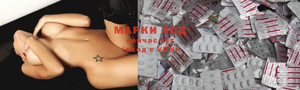 кокаин перу Балабаново