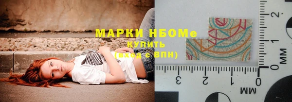 кокаин перу Балабаново