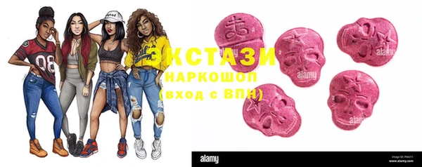 кокаин перу Балабаново