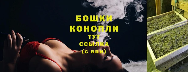 таблы Семилуки