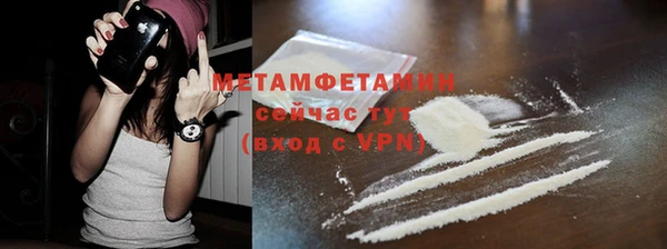 кокаин перу Балабаново