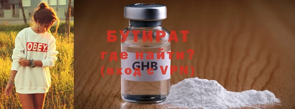 МДПВ Баксан