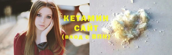 кокаин перу Балабаново