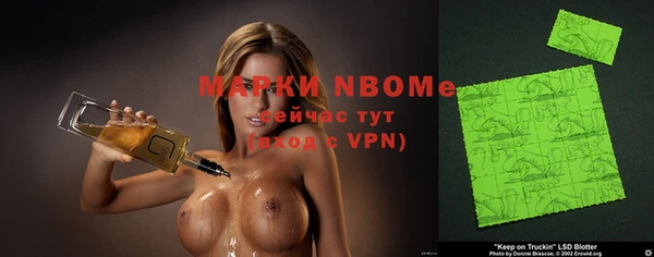 кокаин перу Балабаново