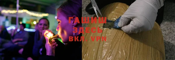МДПВ Баксан