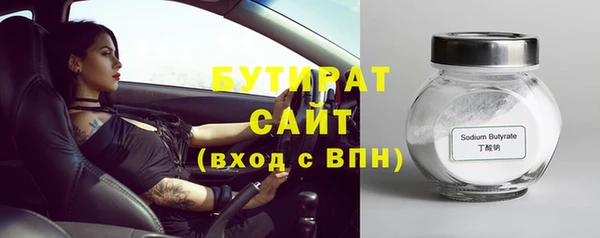 МДПВ Баксан