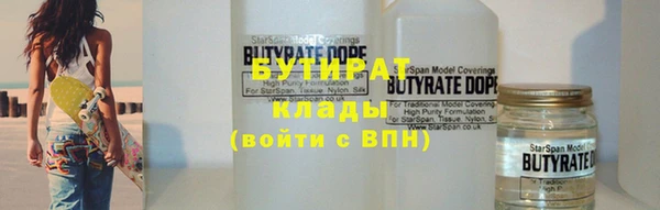 МДПВ Баксан