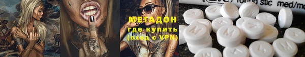 меф VHQ Балахна