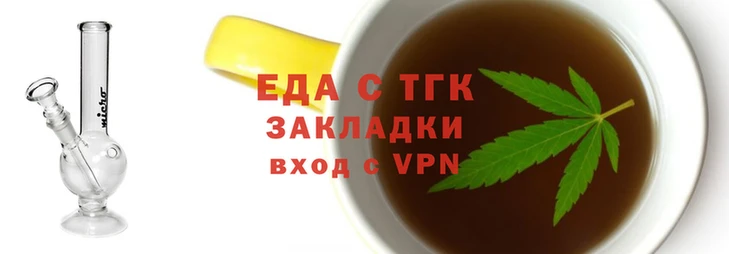 МДПВ Баксан