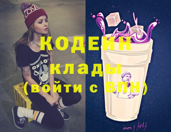 меф VHQ Балахна