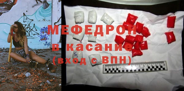 кокаин перу Балабаново