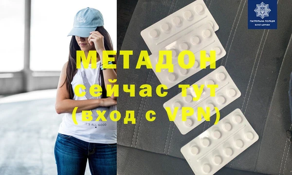 МДПВ Баксан