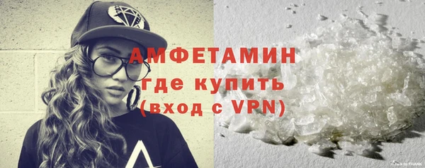кокаин перу Балабаново