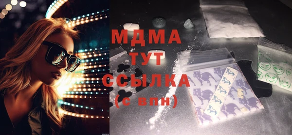 кокаин перу Балабаново