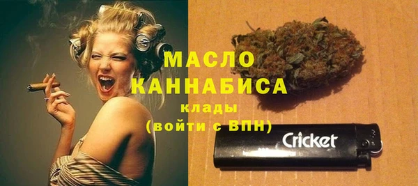 меф VHQ Балахна