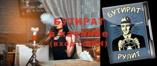 МДПВ Баксан