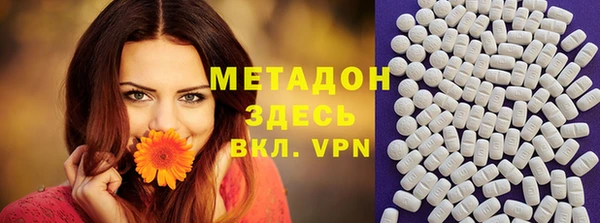 МДПВ Баксан