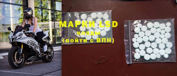 меф VHQ Балахна