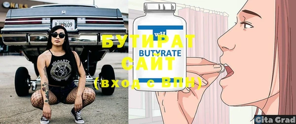 МДПВ Баксан