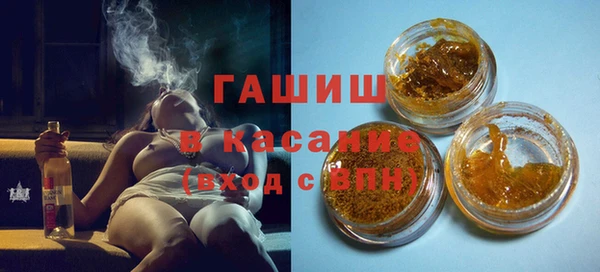 кокаин перу Балабаново