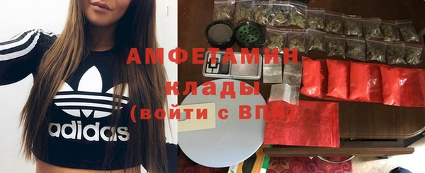 кокаин перу Балабаново