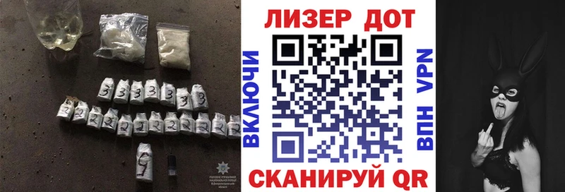 как найти закладки Шатура LSD-25 экстази ecstasy