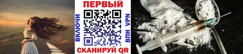 МЕТАМФЕТАМИН винт  Шатура 