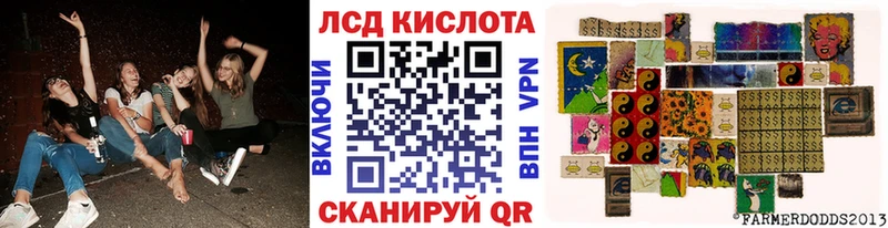 Марки NBOMe 1500мкг  гидра ТОР  Шатура  купить наркоту 