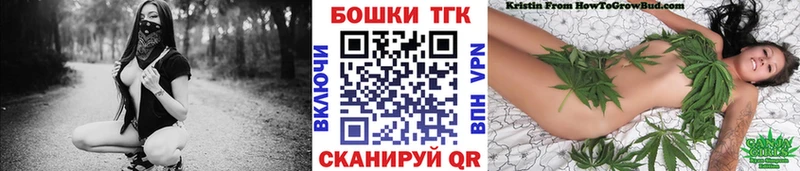 Конопля марихуана Шатура